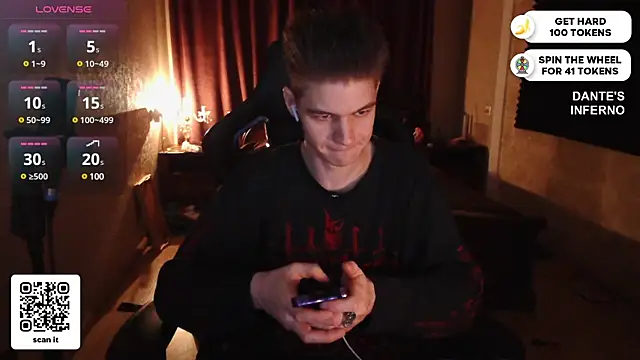 Snapshot of dantebigboi300 chatting on March 4, 6:07 pm dantebigboi300 online show from March 4, 6:07 pm