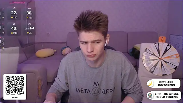 Snapshot of dantebigboi300 chatting on December 13, 8:15 pm dantebigboi300 online show from December 13, 8:15 pm