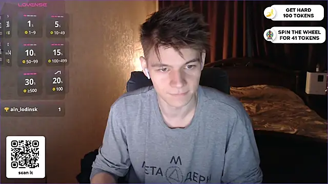 Snapshot of dantebigboi300 chatting on February 6, 5:51 pm dantebigboi300 online show from February 6, 5:51 pm